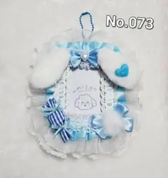 Item thumbnail for item 82a0340d-b09a-4ed1-a9c5-28f68b4089c0