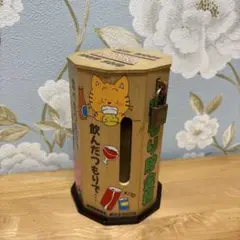 積もり貯金箱