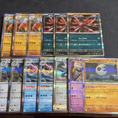 ポケモンカード　メガシリーズR 13枚セット