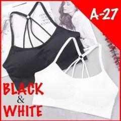 A-27　白 黒 2枚SET　キッズブラジャー ジュニアスポーツブラ 可愛い