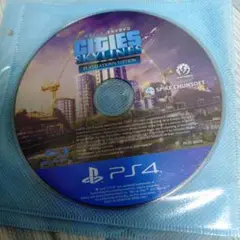 PS4 シティーズ：スカイライン PlayStation4