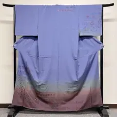 グラデーションに刺繍の訪問着 着物
