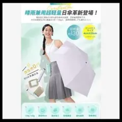 Item thumbnail for item adbdc728-6024-43b3-a1ec-810589b952e4