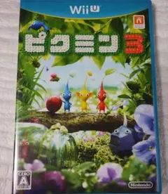 Wii U ピクミン3