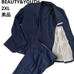 【美品】2XL ユナイテッドアローズ セットアップ 麻 キュプラ ネイビー