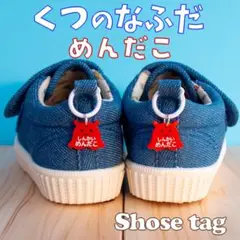 キモプレート　KPE2 - INK キモセッター キモプレートe2インクカセット/プレートセット｜Yahoo!フリマ