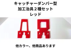 Item thumbnail for item 1fb807f9-6064-40f9-9510-6c6d227643d3