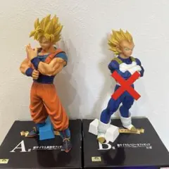 Item thumbnail for item 45793c21-6392-4f84-99ea-3569e0fff29f