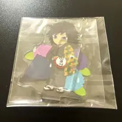 鬼滅の刃　ufotable 梅雨　ランダムアクリルスタンド　冨岡義勇