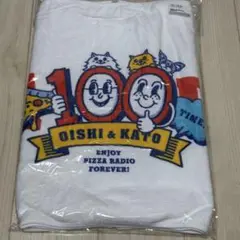 【未使用品】オーイシ 加藤 ピザラジオ 100回記念 スポーツタオル ピザラジ