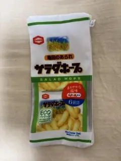 Item thumbnail for item f5e0ad27-9557-44e4-bb4c-fd7ac433c89f