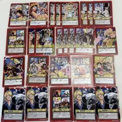 初代 ワンピースカード ハイパーバトルまとめ売りセット⑩ ハイパーカード 26枚