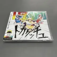未開封　LEZARD トカゲッチュ