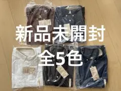 無印良品洗いざらしオックスボタンダウンシャツLサイズまとめ売り