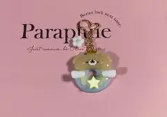 ワンちゃんドーナツチャーム
