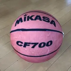 MIKASA バスケットボールクッション