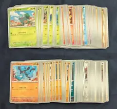 ポケカ メガブレイブ ノーマルカード まとめ売り