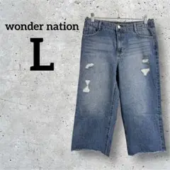 Item thumbnail for item 65257253-2b61-40c3-bb88-92035d20a6a2