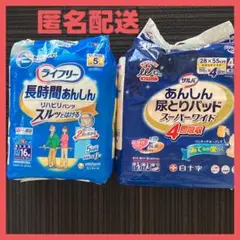 Item thumbnail for item 0236b3f1-84f0-4fa6-9736-e3a1932a85d1