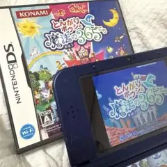 【Nintendo DS】とんがりボウシと魔法の365にち 動作確認済