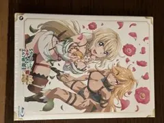 Sランクの魔王様、いざ参る。Blu-ray BOX