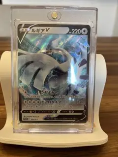 ルギアV プロモ