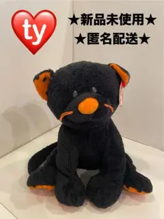 ty 黒猫 ハロウィン フワフワぬいぐるみ 新品未使用 匿名配送