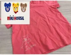 【最終値下げ】ミキハウス❤︎ダブルビー Tシャツ 90 旧タグ