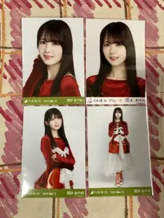乃木坂46 生写真　筒井あやめ　乃木コレ　スペシャル46コンプ