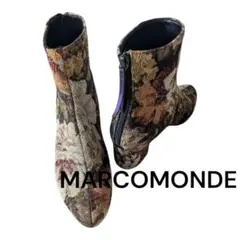 MARCOMONDE マルコモンド 23cm