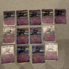 ポケモンカード　マシマシラ　１3枚セット