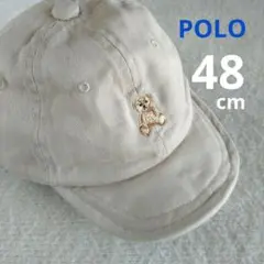 \購入者様へ/【おまけ】付けられますPOLO ベア刺繍キャップ 48cmベージュ