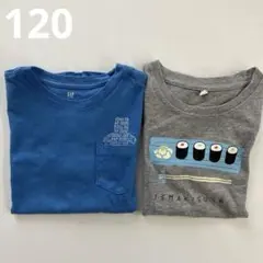 GAP ギャップ　半袖　Tシャツ 120 2枚セット