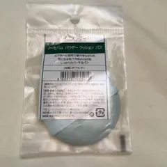 Item thumbnail for item 29e4bd7a-d7f3-455c-b3cb-32c805e8b132