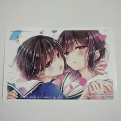 恋する(おとめ)の作り方 10　フォトカード　※ 特典 のみ※　まんが王