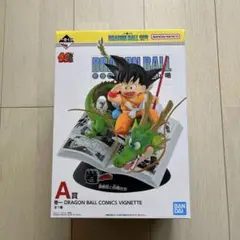 Item thumbnail for item 3cfde565-981e-4278-bce3-b6403309f820