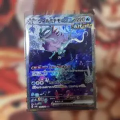 Item thumbnail for item c758f4d2-6e31-4cce-8943-48f96d5ecb19