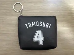 ユニホームデザインミニポーチキーホルダー TOMOSUGI 4