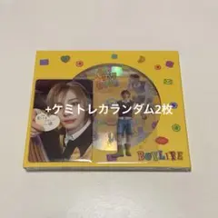 boynextdoor ボネクド イハン boylife メンバーソロ盤