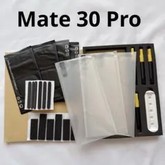 Mate 30 Pro フィルム 全面吸着 Akcoo 9H硬度 旭硝子製