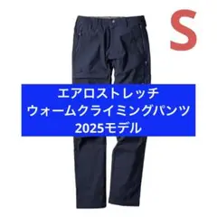 Item thumbnail for item d1d2bd98-e8f4-48ff-ba6c-8d79dad3b51e