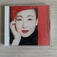 加藤登紀子 BEST HIT SONGS