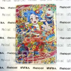 ひみつのアイプリ ★4 ハッピーバースデー！ビビ