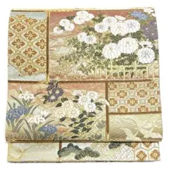 Item thumbnail for item 975cfec9-b024-44bf-b5f3-9c08279437e8