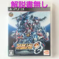 中古PS3ソフト：スーパーロボット大戦OG ムーン・デュエラーズ《解説書無し》