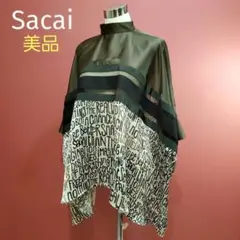 Sacai メッセージプリントブラウス size1 21-05814 レディース