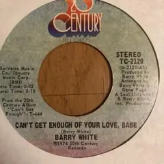 BARRY WHITE / JUST NOT ENOUGH 7インチレコード