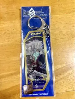 Fate/Grand Order Saber アクリルキーホルダー