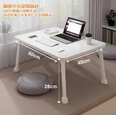 シンプルホワイトデザインテーブル*3