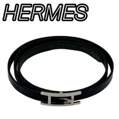 エルメス アピ ブレスレット